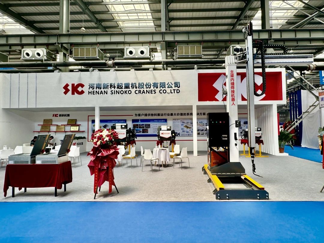 展会直击｜伟德国际1946盛装亮相第九届中国•长垣国际起重装备博览交易会