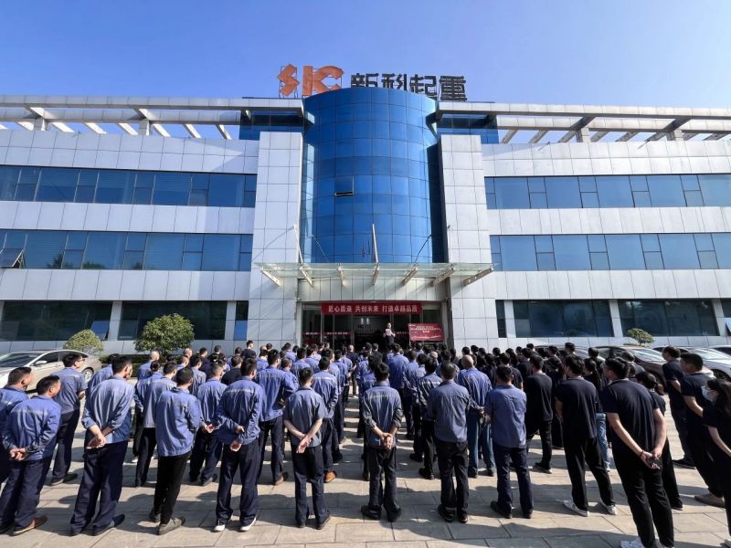 质量月｜伟德国际1946启动质量月活动