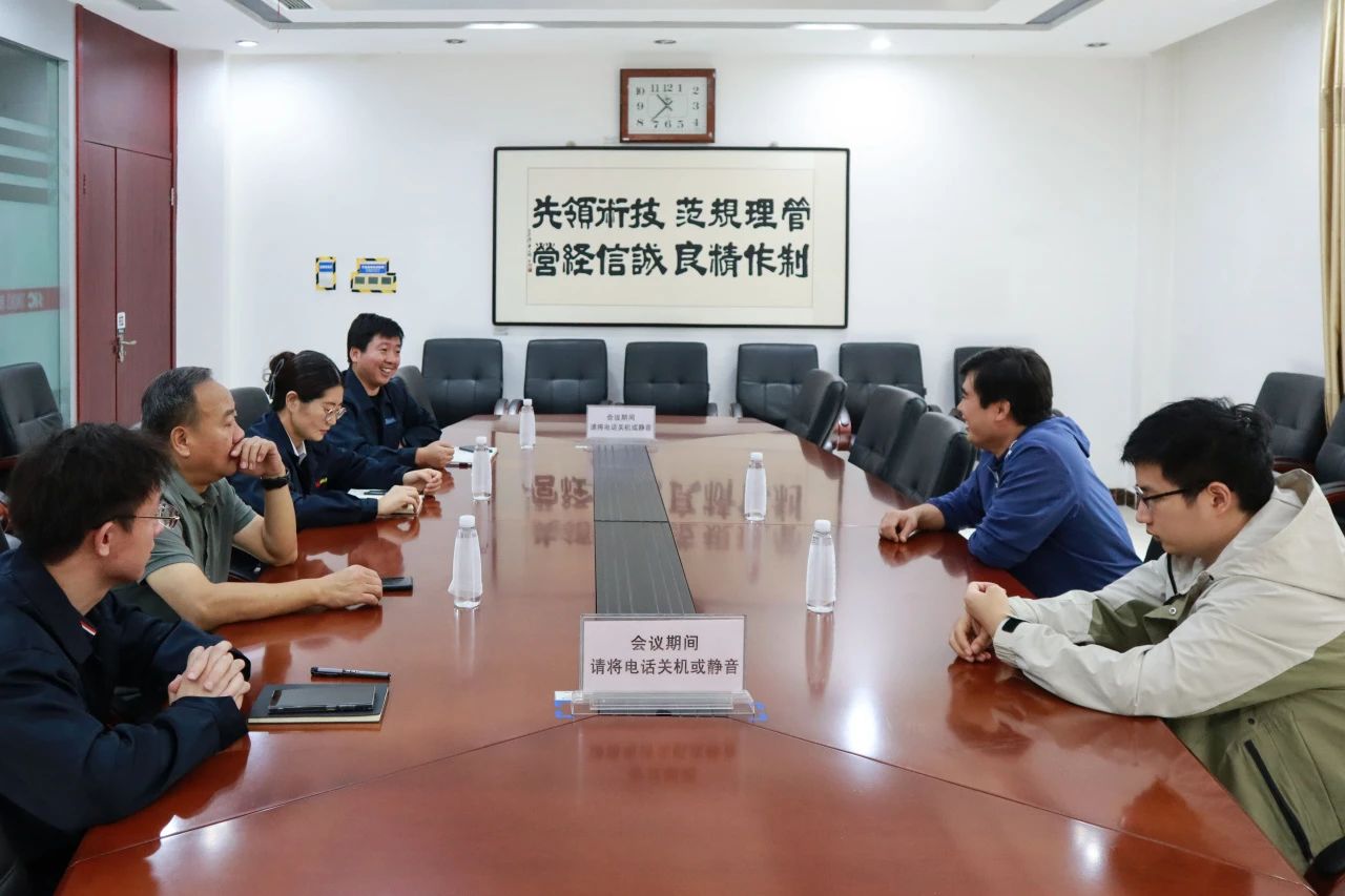 人才强企｜伟德国际1946挂职博士见面会