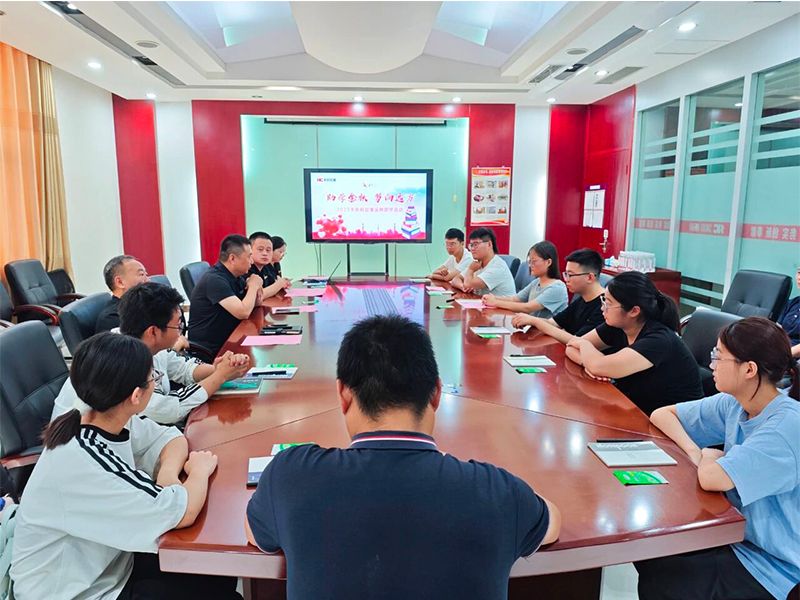 助学金秋 梦向远方｜伟德国际1946举行2025年金秋助学活动