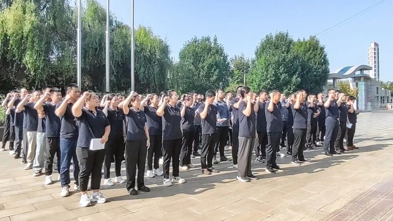 伟德国际19462026年“安全生产月”活动即将启幕
