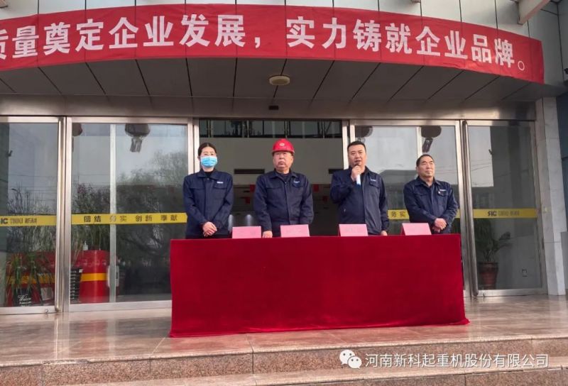 走进伟德国际1946|质量奠定企业发展•实力铸就企业品牌