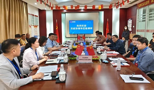 长垣市政协一行莅临伟德国际1946公司视察调研