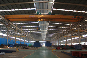 电动葫芦桥式起重机 电动葫芦桥式起重机