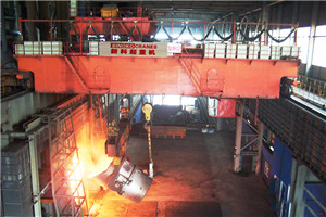 260t冶金桥式起重机 260t冶金桥式起重机